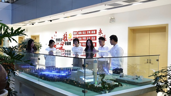 做好绿色金融大文章 | 中国中信金融资产服务国家生态文明战略 助企绿色低碳转型发展